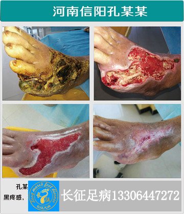 1520238784770179.jpg QQ图片20171221091814_副本.jpg