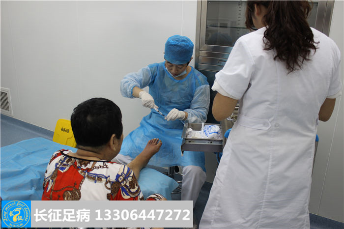 糖尿病足溃烂