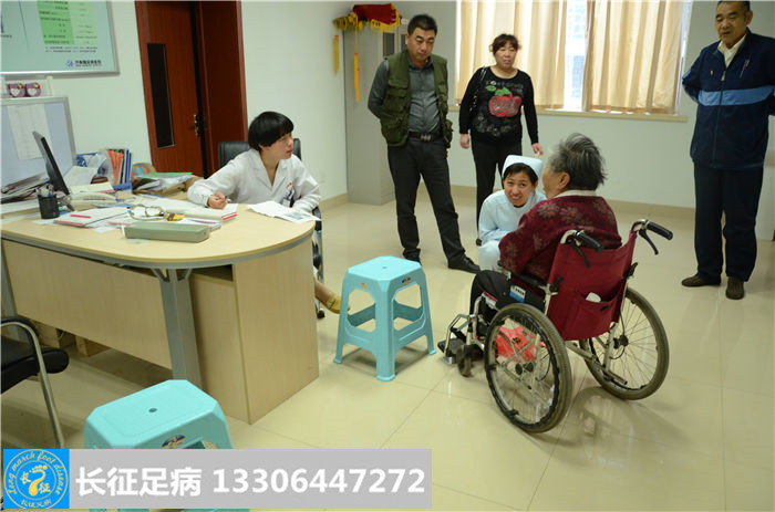 糖尿病足坏疽